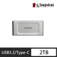 Kingston 金士頓 XS2000 2TB Type-C USB 3.2 Gen 2x2 外接式ssd固態硬碟 銀(SXS2000/2000G)