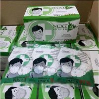 หน้ากากอนามัยป้องกันฝุ่น PM 2.5 N95 4 ชั้น 97% เกรดทางการแพทย์ NEXT HEALTH (ร้านคนไทย) พร้อมส่งในไทย