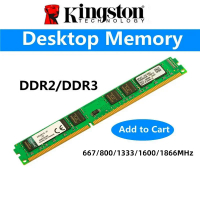 DDR2 PC2แรมหน่วยความจำคอมพิวเตอร์ Kingston 2GB 800Mhz 667MHz DDR3 PC3 4GB 8GB 1333MHZ 1600MHZ 1866MHz หน่วยความจำสำหรับเดสก์ท็อป Ddr3 RAM