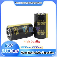 2PCS50V10000uF horn electrolytic capacitor 25X50mm 30X50mm high quality 50V10000uf high frequency low resistance 10000uf filter
