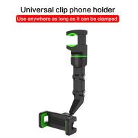 [KN ACC] STAND HOLDER HP / PEGANGAN HP DI RUMAH / MOBIL / MEJA UNIVERSAL