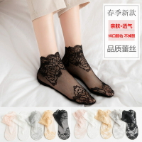 日系絲襪 韓版蕾絲花邊透明棉底水晶絲襪 防勾絲玻璃絲短襪子