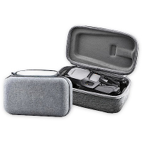 揚邑 DJI Mavic 3 PRO 空拍機無人機主機包 隨身手提硬殼收納包(贈登山扣)