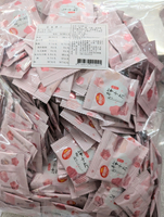 美元蜜餞 日式梅子片 量販包1200公克裝！