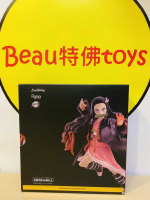 Beau特佛toys 現貨 代理 figma 508-DX 鬼滅之刃 竈門禰豆子 DX版