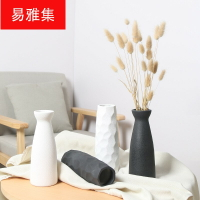 陶瓷花瓶簡約黑陶客廳家居裝飾品擺件日式復古黑色干花插花器