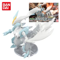 Kyurem Bandai Price & Promotion-Mar 2023|BigGo Malaysia