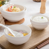 4英寸8英寸陶瓷純白色米飯碗家用小號湯碗面碗吃飯純白陶瓷護邊碗