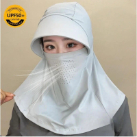 Mũ Chống Nắng Toàn Mặt, Unisex, Mùa Hè, Chống Tia UV, Thích Hợp Để Đạp Xe Ngoài Trời, Làm Bằng Lụa L