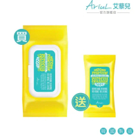結帳9折✿【Ariul艾藜兒】淨膚保濕卸妝潔顏濕巾特惠組(買家庭號送隨身包)