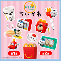 ●秋葉電玩● 預購 日本麥當勞 快樂套餐 吉伊卡哇 烏薩奇 小桃鼠 隨機出貨 2025年7月預計