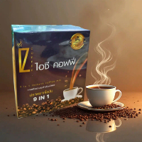 ไอซี คอฟฟี่ IZ COFFEE กาแฟอินสแตนท์ 3 in 1 รสชาติอร่อย 9 in 1 สำหรับทุกโอกาส