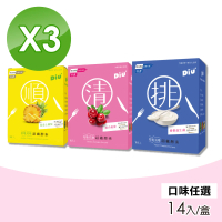 【Diu+】咕嚕咕嚕超纖酵素粉 口味任選 3盒組(14入/盒 益生菌)