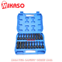 New Popularity 20Pcs HEXAGON CRMO Wrench Socket Set H4, 5, 6, 7, 8,9, 10,11, 12,13, 14,15, 16, 17, 1