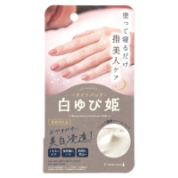 【白雪姬】睡美人夜間嫩白美手滋養霜30g(睡眠中同時保養 官方原廠正貨)
