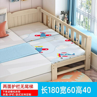 兒童床 實木兒童床拼接床加寬床邊神器帶護欄加寬單人床嬰兒小床拼接大床