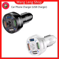 Car Phone Charger (Igniter) (USB Charger)