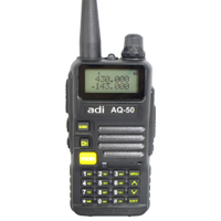 ADI AQ-50 雙頻雙顯  無線電對講機