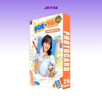 FLA Photocard JKT48 Freya 2024, Freyay Premium isi 25 Sheet