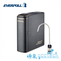 EVERPOLL - RO900G直出RO淨水器/ RO-900G PRO含智能水龍頭★電洽04-23360550送好禮優惠中★【送全省專業安裝】