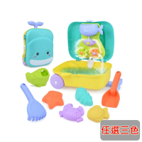 【bebehome】兒童戲水玩沙玩具行李箱套組-任選三色(玩沙玩具 洗澡玩具 玩具行李箱 噴水玩具)
