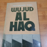 wujud AL HAQ djamaluddin kafie