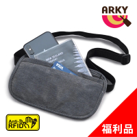 【ARKY】RFID防盜拷貼身收納頸掛/腰包(福利品)