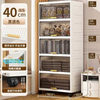 2E60 翻蓋收納櫃 客廳廚房落地收納櫃 點心嬰兒童玩具櫃 置物架多層收納架