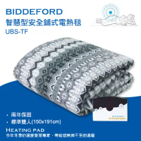 BIDDEFORD智慧型雙人電熱毯UBS-TF