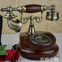 電話機 歐式復古電話機仿古電話機美式實木電話座機家用無線時尚創意電話  夏洛特居家名品