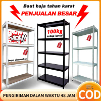 Rak Besi Siku 5 Susun Rak Tanpa Baut Serbaguna Boltless Rack Boltless MDF 5/6 Lapisan Rak Tugas Bera