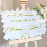 MARHBABIKUM Welcome Stickers Personalized Thara Party Vinyl Decals Religion Welcome Wedding Sign Vin