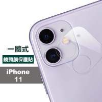 iPhone11透明一體式鏡手機頭膜保護貼(iPhone11鏡頭貼 iPhone11保護貼)