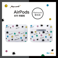 【Knocky 原創】AirPods Pro 1&amp;2代 TPU保護殼 Kindness