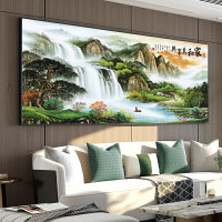 家和萬事興客廳裝飾畫 山水畫 沙發背景牆壁畫山水掛畫 晶瓷畫 客廳 有框畫
