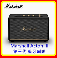 【現貨】Marshall Acton III 第三代 藍牙喇叭 台灣原廠公司貨