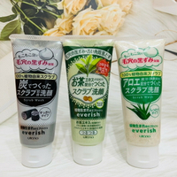 日本 UTENA 佑天蘭 磨砂潔顏乳 洗面乳 蘆薈 竹炭 綠茶 茶葉 多款供選 洗面乳 磨砂洗面乳