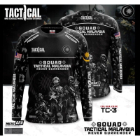 เสื้อยืด MERDEKA ของแท้จาก SQUAD TACTICAL MALAYSIA พร้อมดีไซน์สุดพิเศษและเทคโนโลยี 3 มิติ