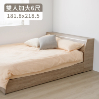 完美主義 Kim日系鋁條收納雙人加大6尺床架兩件組(含床頭片床箱/無床墊/床頭收納/雙人加大)