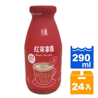 牧真 紅茶拿鐵 290ml (24入)/箱(較長備貨)【康鄰超市】
