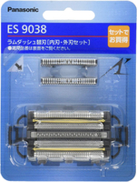日本代購 Panasonic 國際牌 ES9038 替換刀頭刀片組 外刃 內刃 LV9E LV7E LV5E