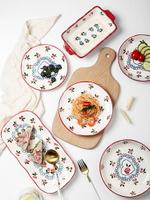 陶瓷焗飯碗烤箱烤盤創意網紅ins長方形家用魚盤碟子餐具可愛盤子