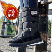 加厚保暖棉鞋男士加絨戶外靴迷彩中筒雪地靴防水 防滑雪地鞋 男雪靴 雪地靴 冬靴 加絨加厚 保暖靴 防水靴 滑雪靴 棉鞋