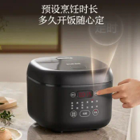 Rice cooker Rice cooker 3L front large screen panel 24 hours reservation multi-functional home smart rice cooker