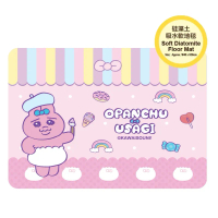 褲褲兔 底褲兔| 浴室吸水珪藻土地墊(軟墊)