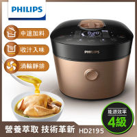 Philips 飛利浦 雙重脈衝智慧萬用鍋/壓力鍋 HD2195金小萬(組合)