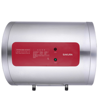 SAKURA 櫻花牌【EH0810LS6】8加侖儲熱式電熱水器 全國安裝