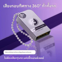 USB เพลงสตริงวันวานยุค8090 เพราะๆหวานซึ้งกินใจ MP3