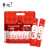 華陀Enjoy日日飲-人蔘精1袋組(10ML/50入/袋)