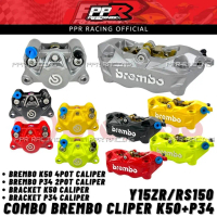 great discount K50 P34 CALIPER PUMP SET F/R SET DEPAN BELAKANG SIAP BRACKET SKRU Y15ZR Y15 Y16ZR Y16
